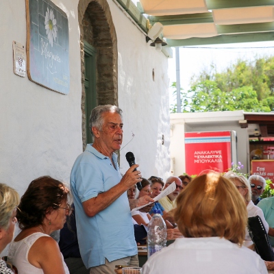 Κλωντ Λωράν