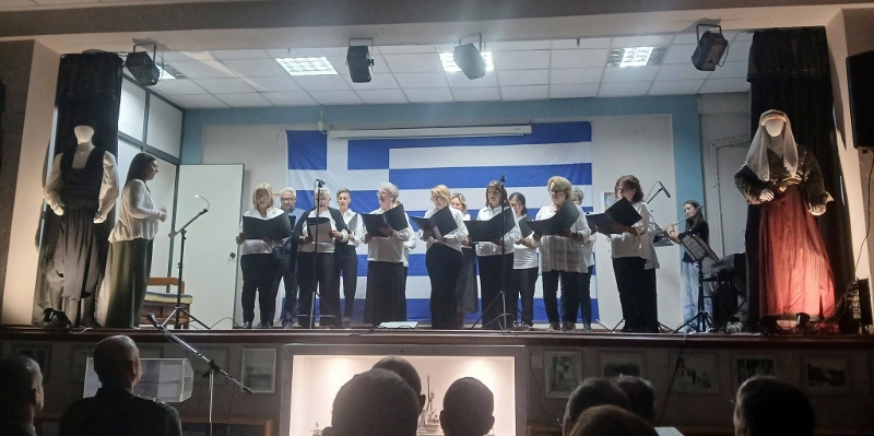 Επετειακή εκδήλωση για τα 114 χρόνια από την απελευθέρωση της Λήμνου